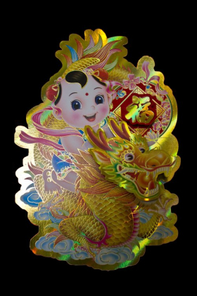Ảnh chụp năm mới của Trung Quốc với Rồng và trẻ em trên nền đen